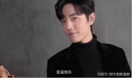 肖战工作室最新爆料消息,揭秘背后故事与精彩瞬间