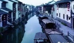 苏州景点爆料视频下载